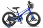 Joy MD 18" Z010 EP-00006247/X0000001421