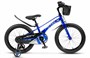 Joy KB 16" Z010 EP-00007845/X0000001632
