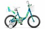 Magic C 16" Z010 EP-00007265/X0000001580
