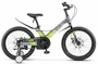 Leader 210 20" MD Z010 (м) EP-00005888/X0000001183
