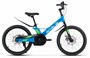 Leader 210 20" MD Z010 (м) EP-00005888/X0000001183