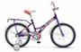 Talisman C 18" Z010 (м) EP-00005953/X0000001389