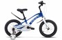 Storm KR 14" Z010 JU135235/LU098235
