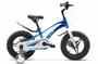 Storm MD 14" Z010 JU135238/LU098239