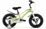Storm MD 14" Z010 JU135238/LU098239