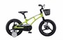 Pilot 170 MD 16" V010 LU095485/LU088251