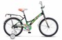 Talisman 18" Z010 LU088624/LU076198