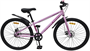Велосипед 26" Nameless SPORT D, Розовый (2025) 4751114