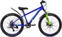 Подростковый велосипед Rush Hour 24" NX 405 DISC ST синий , рама 13" (7 скоростей) 4145165