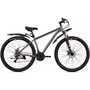 Горный велосипед 29" 21ск RUSH HOUR RX 905 DISC ST серый рама 17" П 5158378