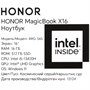 16" Ноутбук HONOR MagicBook X16 2025 серый 5608550
