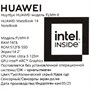 14.2" Ноутбук HUAWEI MateBook 14 FLMH-X серый 5629431