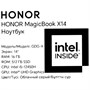 14" Ноутбук HONOR MagicBook X14 2025 серый 5608566