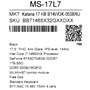 17.3" Ноутбук MSI Katana 17 HX B14WGK-053XRU черный 5629067