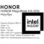 16" Ноутбук HONOR MagicBook X16 2026 серый 5653614
