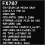 17.3" Ноутбук ASUS TUF Gaming FX707VJB-HX098 серый 5643812
