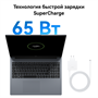 16" Ноутбук HUAWEI MateBook D 16 MCLF-X серый 9188488