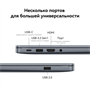 16" Ноутбук HUAWEI MateBook D 16 MCLF-X серый 9188488