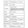 16" Ноутбук Tecno Megabook K16S серый 5499107