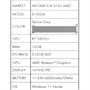 16" Ноутбук Tecno Megabook K16SDA серый 5633856