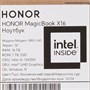 16" Ноутбук HONOR MagicBook X16 2025 серый 5609426