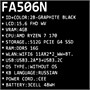 15.6" Ноутбук ASUS TUF Gaming A15 FA506NCQ-HN033 черный 5655866