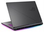 18" Ноутбук ASUS ROG Strix G815JPR-S9037 серый 5626031