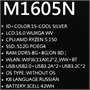 16" Ноутбук ASUS Vivobook 16 M1605NAQ-MB066 серебристый 5644214