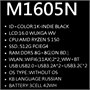 16" Ноутбук ASUS Vivobook 16 M1605NAQ-MB062 черный 5644213