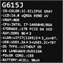 16" Ноутбук ASUS ROG Strix G615JHR-S5039 серый 5625912