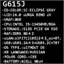 16" Ноутбук ASUS ROG Strix G615JH-RV044 серый 5625867