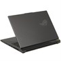 18" Ноутбук ASUS ROG Strix G814PM-S8073 серый 5655875