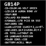 18" Ноутбук ASUS ROG Strix G814PM-S8073 серый 5655875