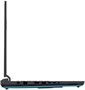 16" Ноутбук ASUS ROG Strix G615LW-S5081 серый 5612451
