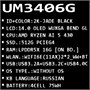 14" Ноутбук ASUS ZenBook 14 UM3406GA-QD049 черный 5644217
