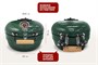 Керамический гриль TRAVELLER SG12 PRO T, 30,5 см / 12 дюймов (зеленый) 580131380