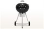 Угольный гриль TEMPER SG 420134434