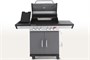 Газовый гриль PRIME PRO 510 725861929