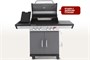 Газовый гриль PRIME PRO 510 725861929