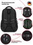 Школьные рюкзаки Steiner (Серия A) A16 A16