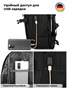 Школьные рюкзаки Steiner (Серия A) A16 A16