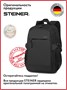 Школьные рюкзаки Steiner (Серия A) A16 A16