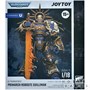 Фигурка JoyToy. Warhammer 40,000: Ultramarines Primarch Roboute Guilliman 125182