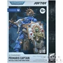 Фигурка JoyToy. Warhammer 40,000: Primaris Captain with Relic Shield and Power Sword 125184