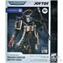 Фигурка JoyToy. Warhammer 40,000: Ultramarines Primaris Chaplain Brother Varus 102359
