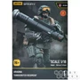 Фигурка JoyToy. Infinity: Ariadna Tankhunter Regiment 1 102395
