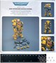 Фигурка JoyToy. Warhammer 40,000: Imperial Fists Heavy Intercessor Rogfried Pertanal 100140