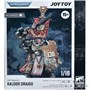 Фигурка JoyToy. Warhammer 40,000: Grey Knights Kaldor Draigo 135950