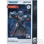 Фигурка JoyToy. Warhammer 40,000: Adeptus Mechanicus Skitarii Ranger Alpha 135942