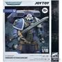 Фигурка JoyToy. Warhammer 40,000: Ultramarines Vanguard Veteran Sergeant 135927